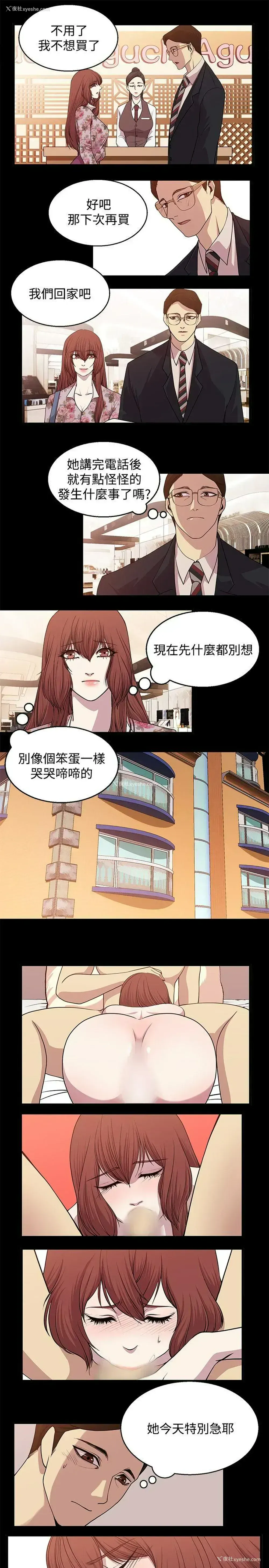 7P - 赞助者