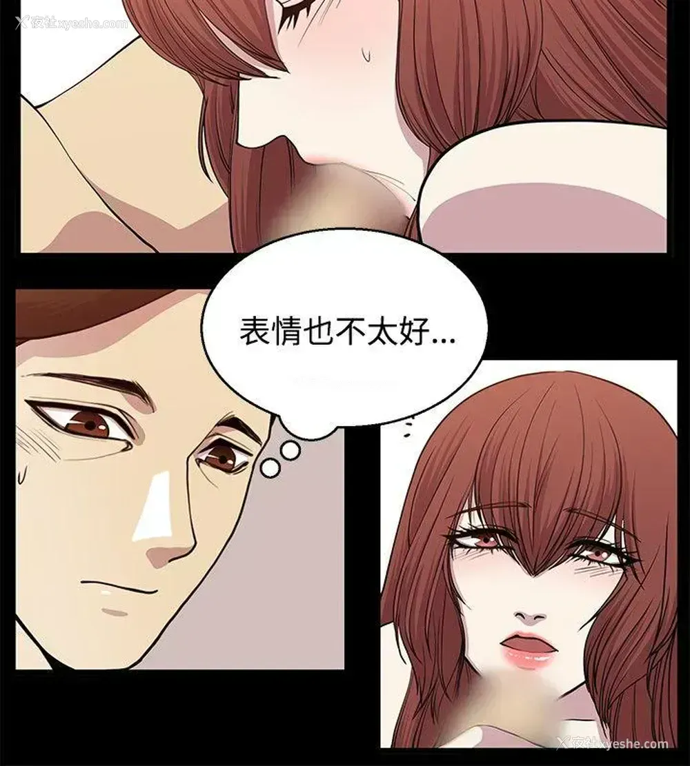 8P - 赞助者
