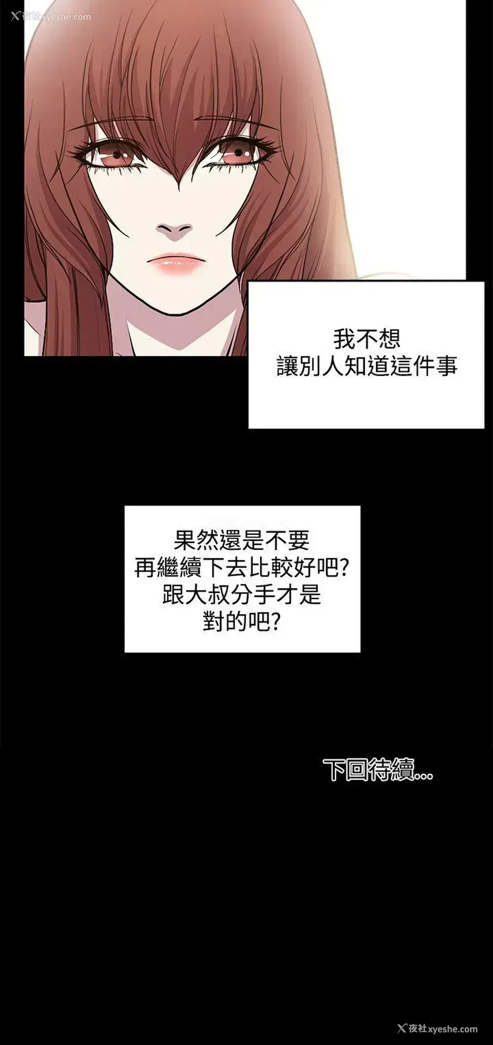 10P - 赞助者