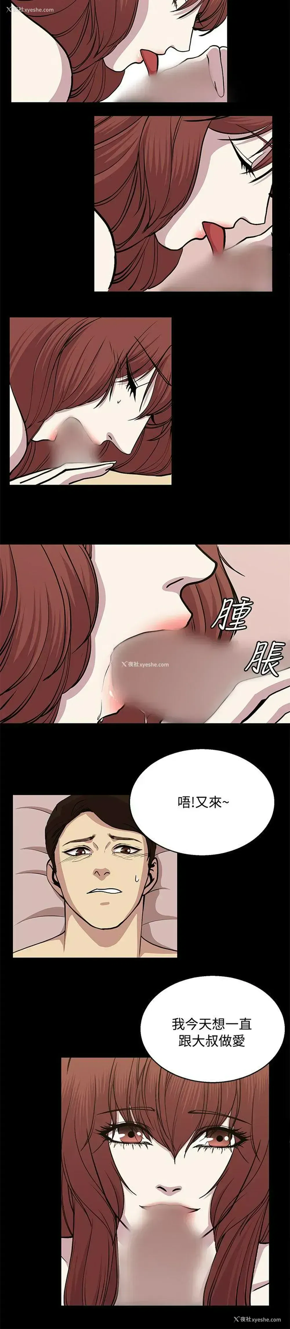 10P - 赞助者