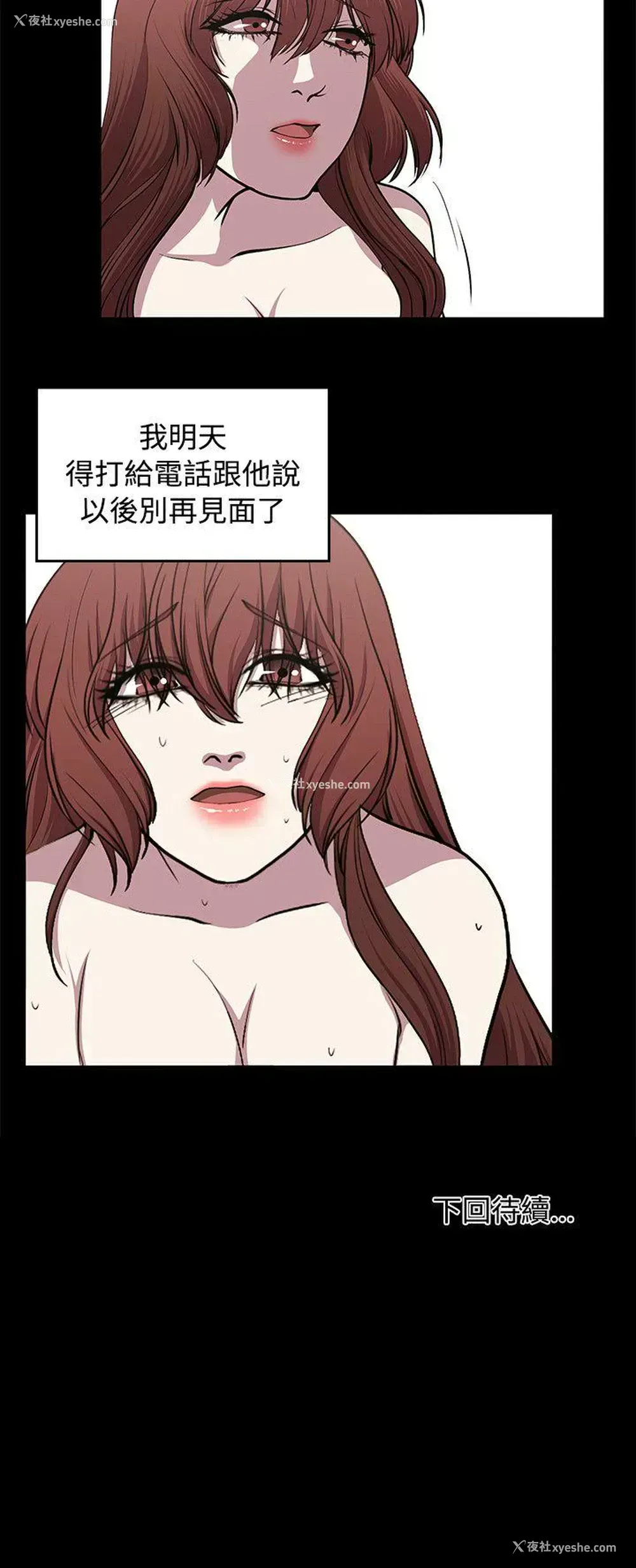 12P - 赞助者