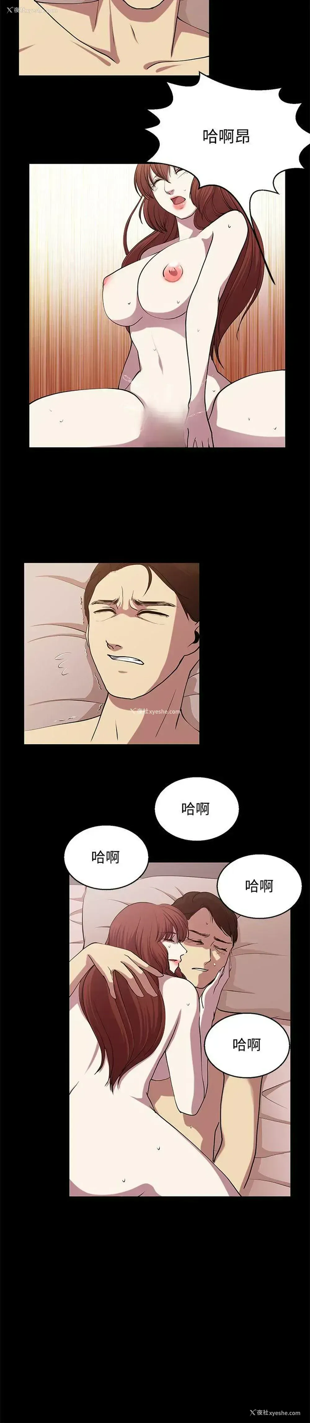 8P - 赞助者