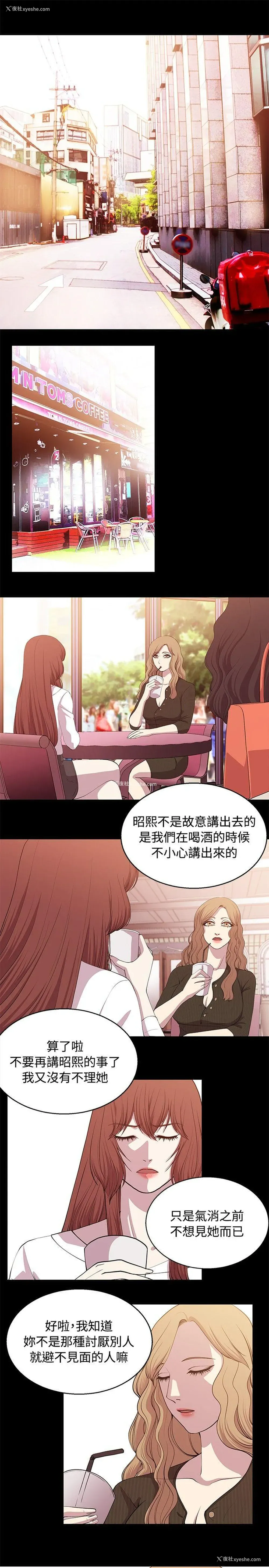 1P - 赞助者