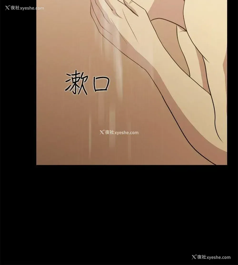 14P - 赞助者