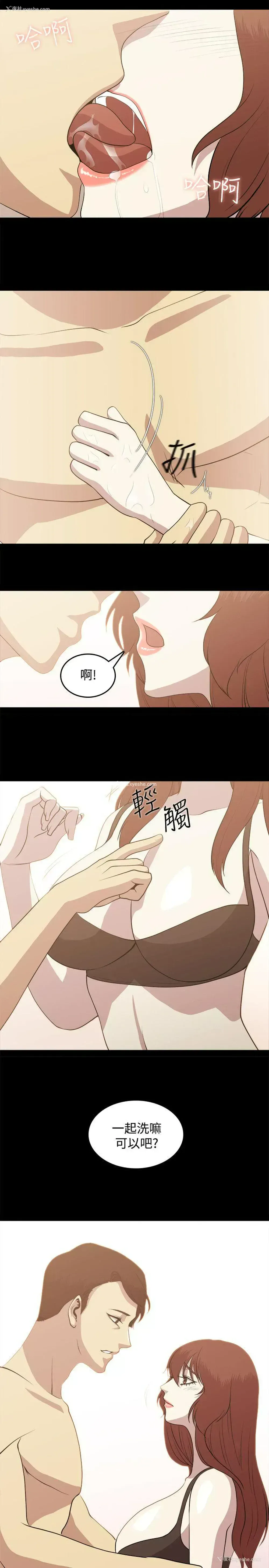 18P - 赞助者