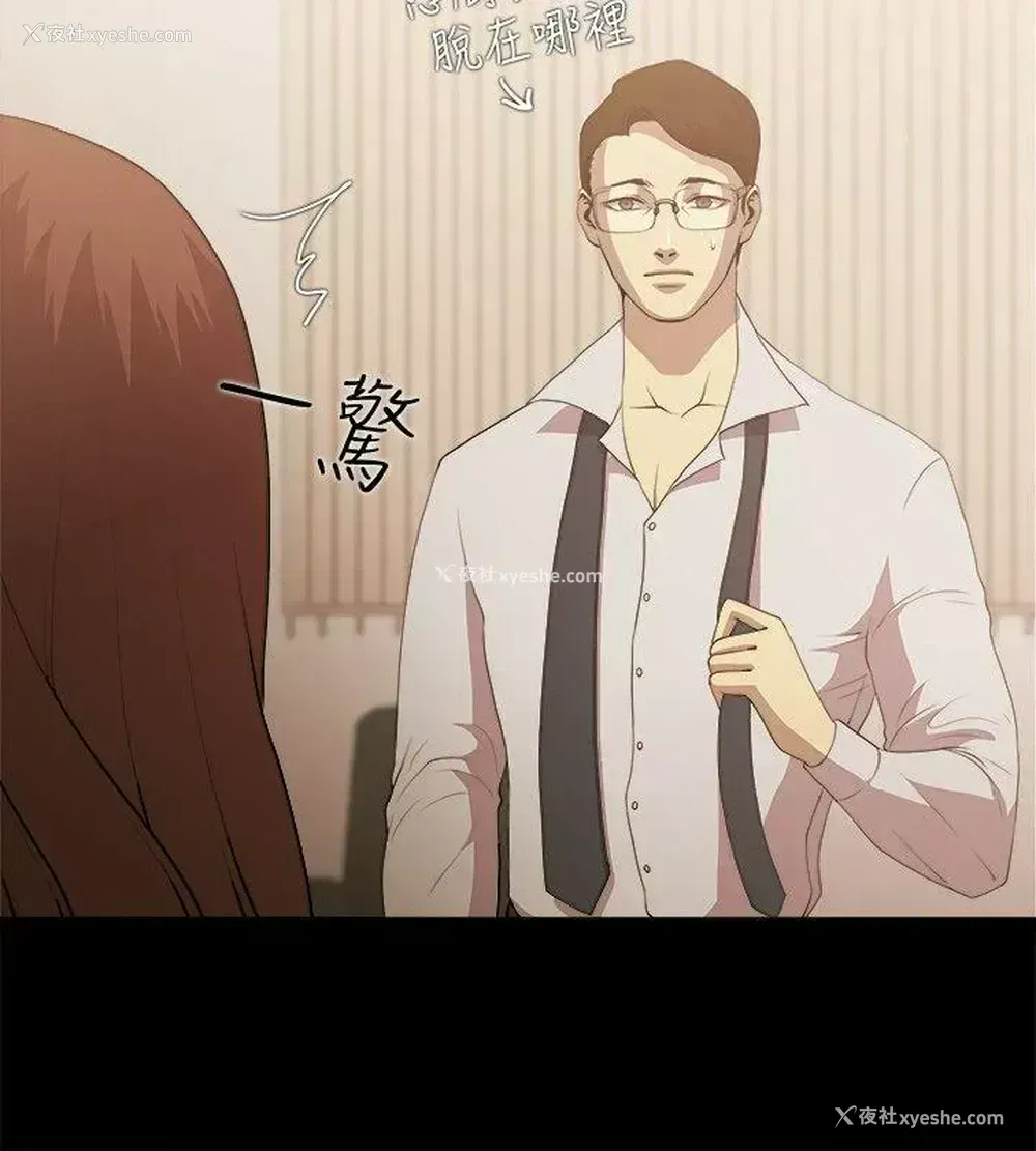 4P - 赞助者