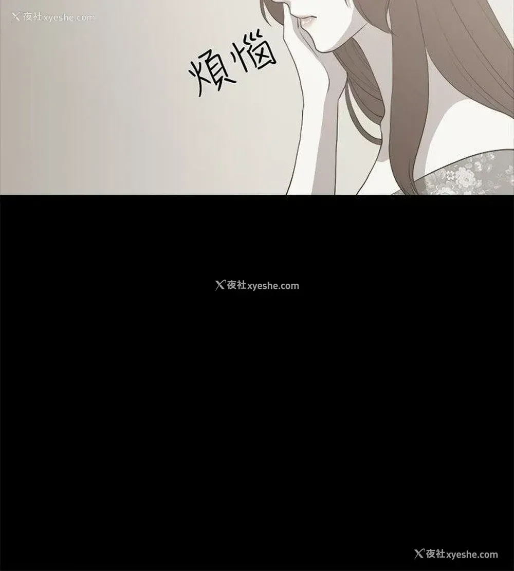 6P - 赞助者