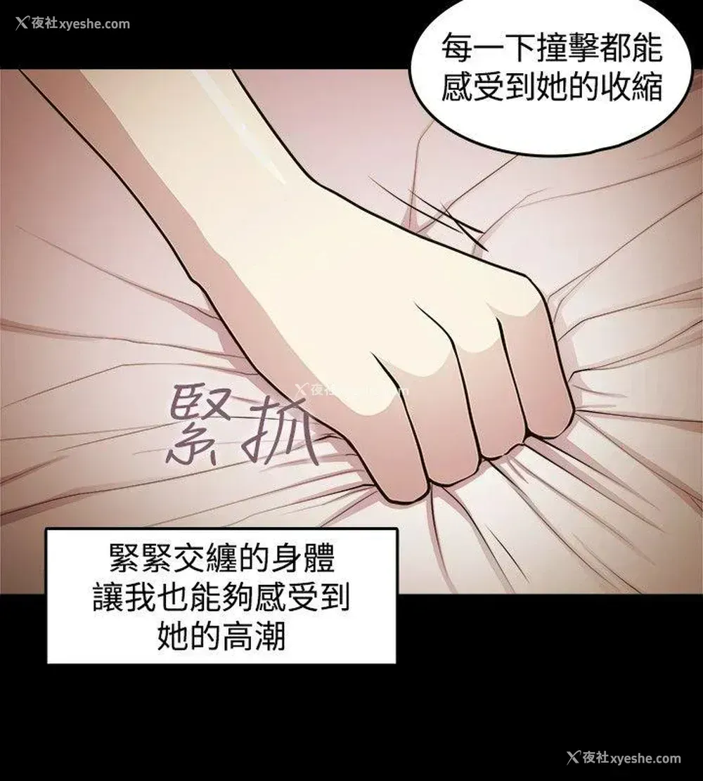 12P - 赞助者