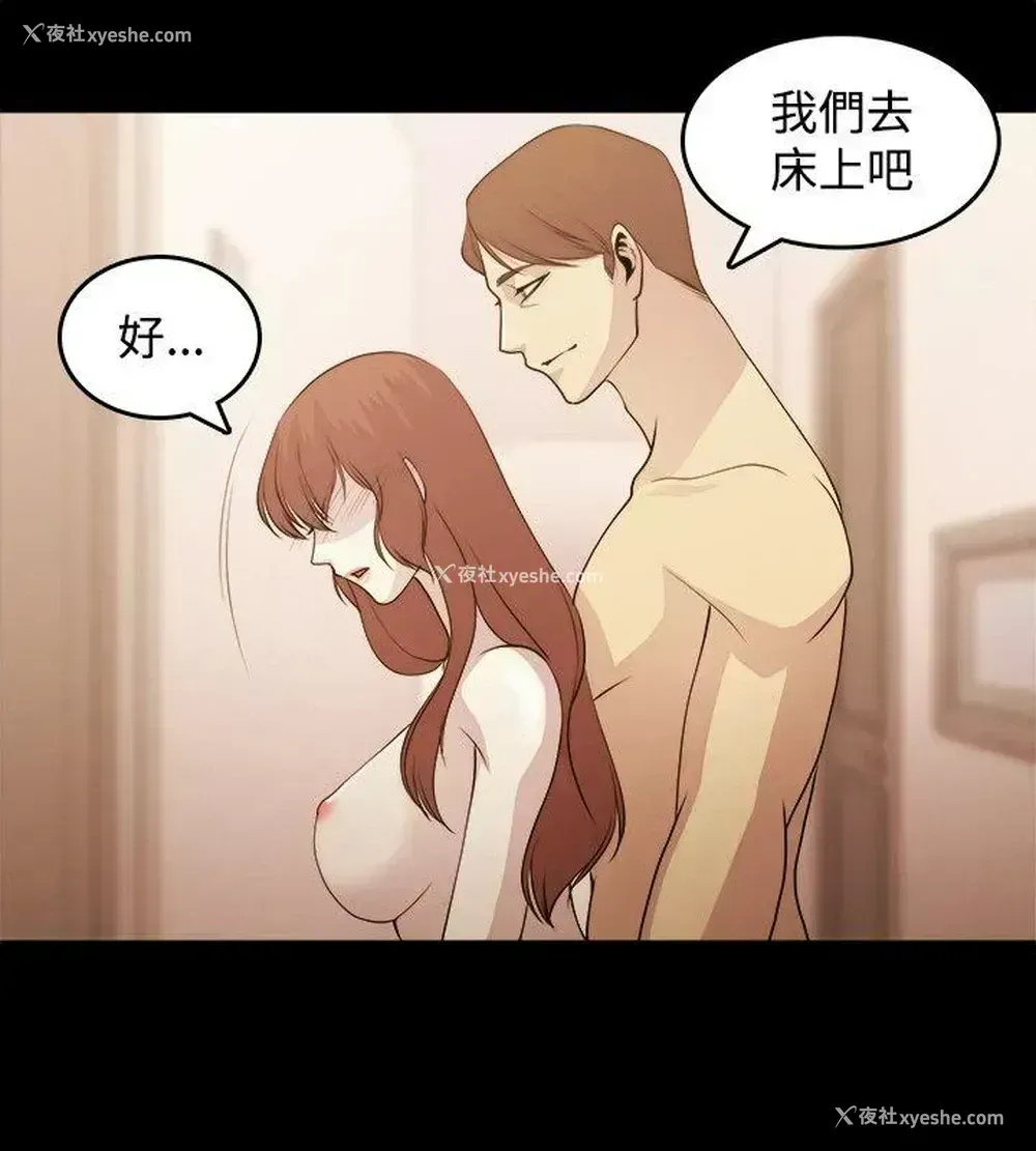 6P - 赞助者