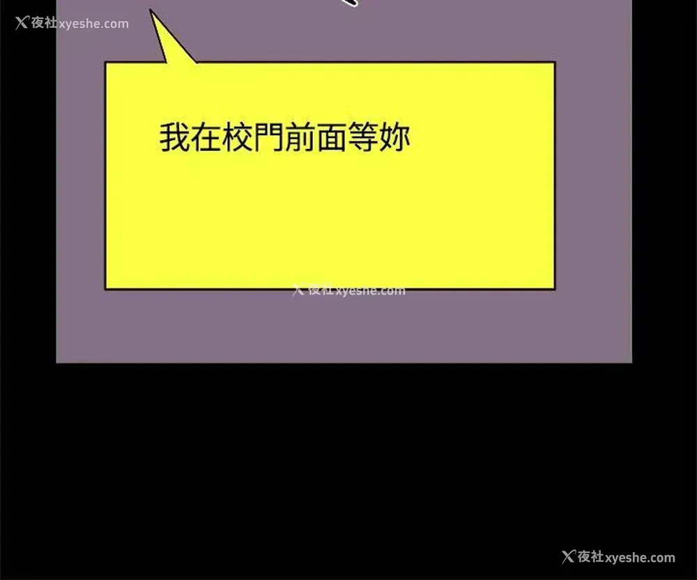 19P - 赞助者