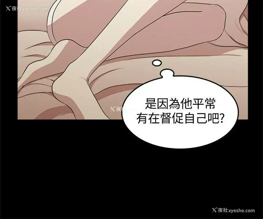 6P - 赞助者