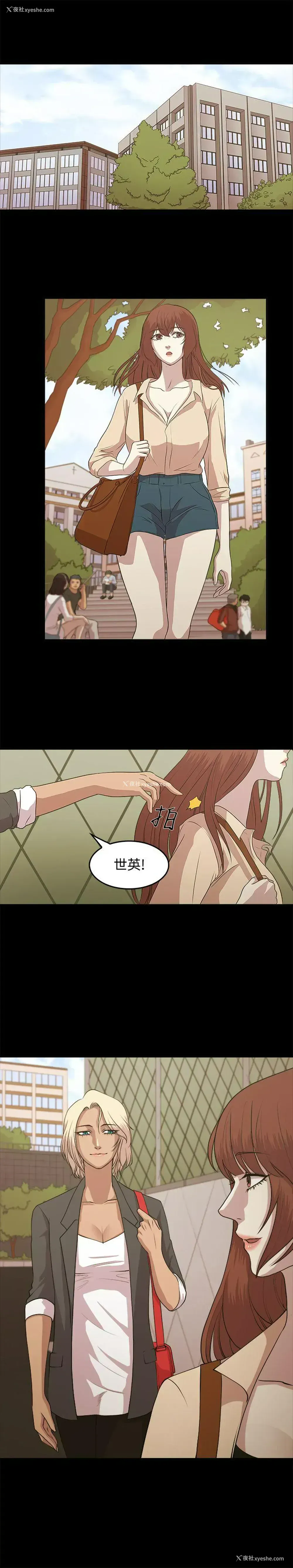 7P - 赞助者