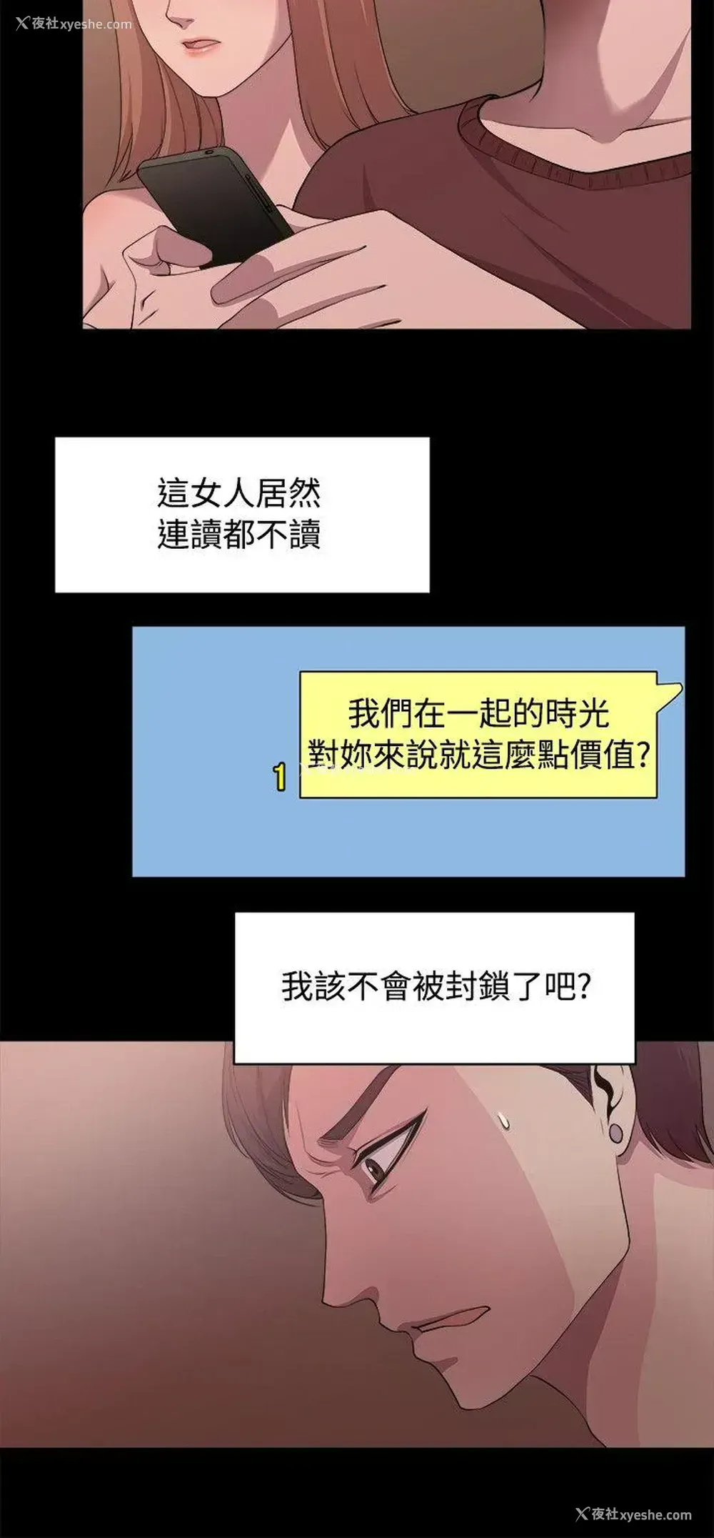 2P - 赞助者