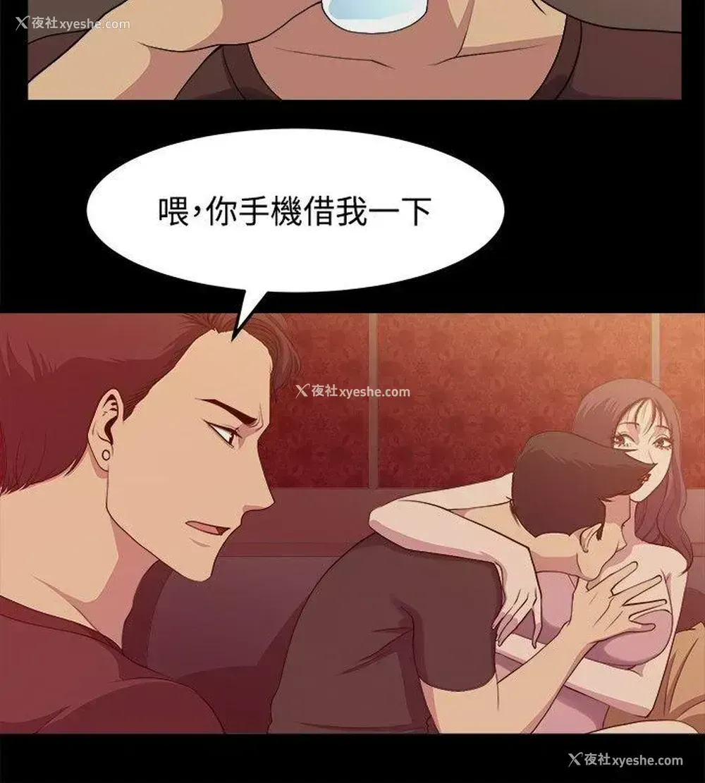 6P - 赞助者