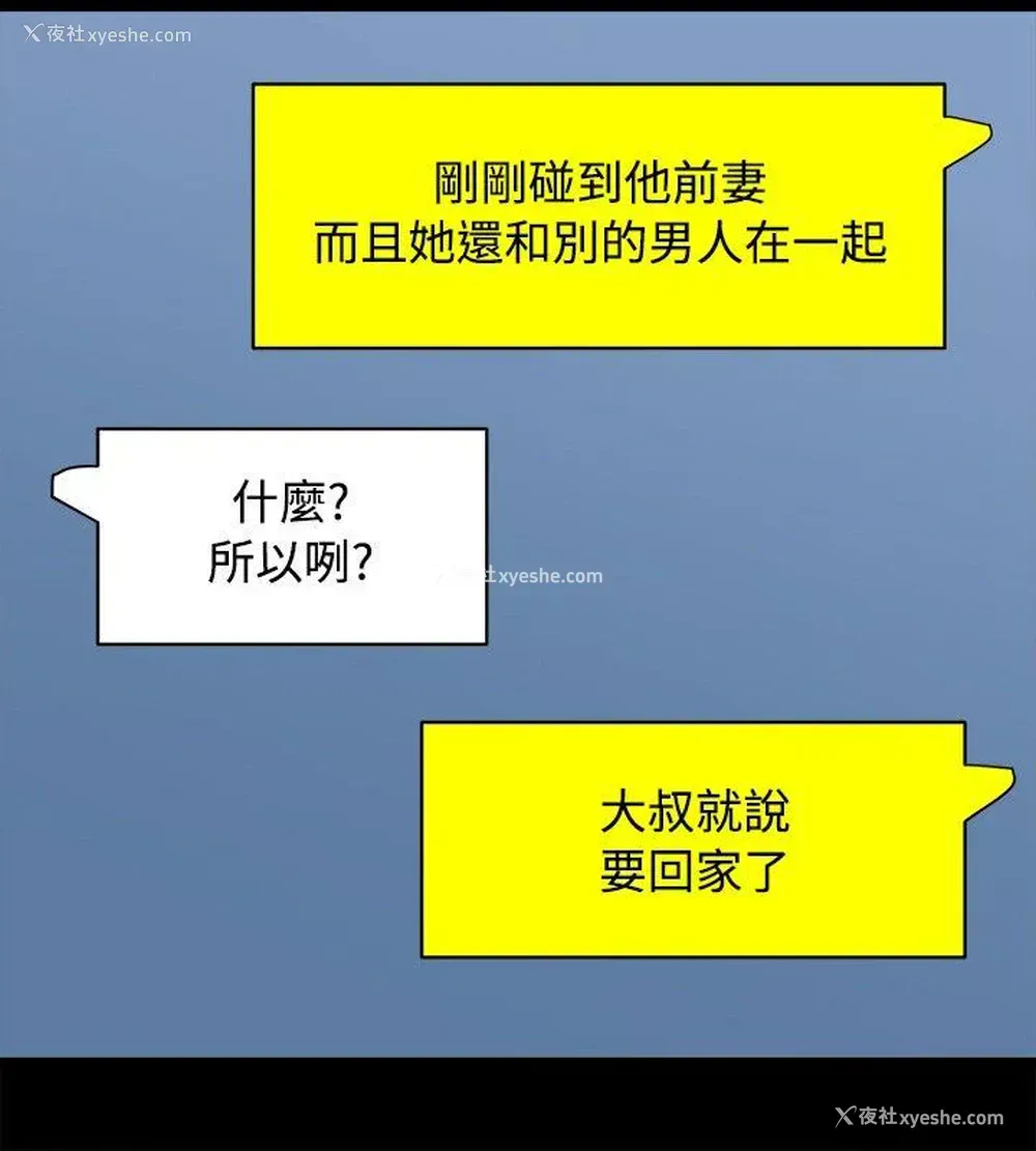 10P - 赞助者