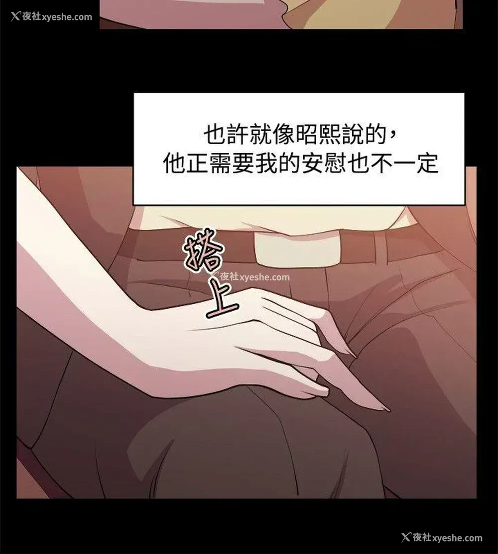 12P - 赞助者