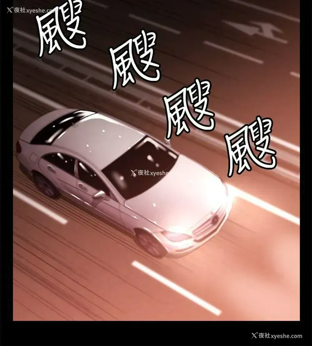 14P - 赞助者