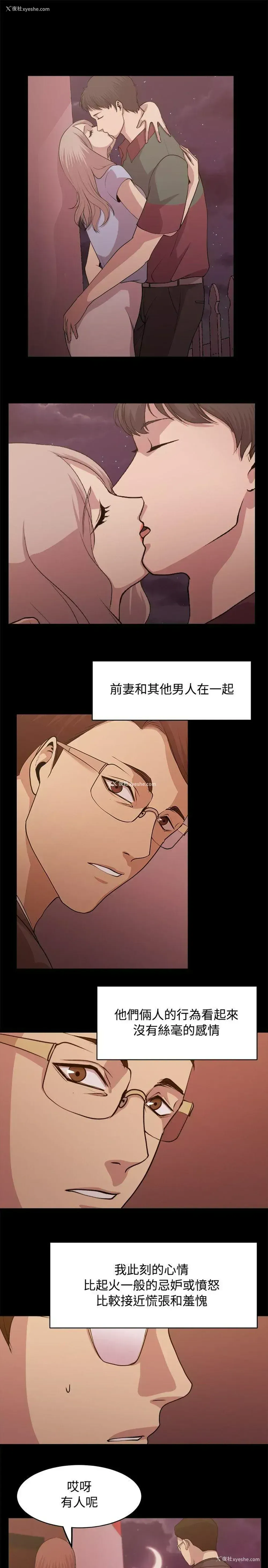 1P - 赞助者