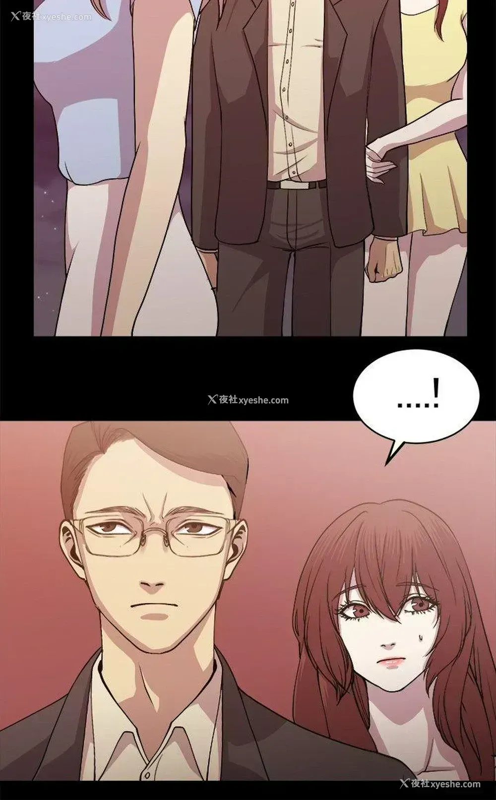 4P - 赞助者