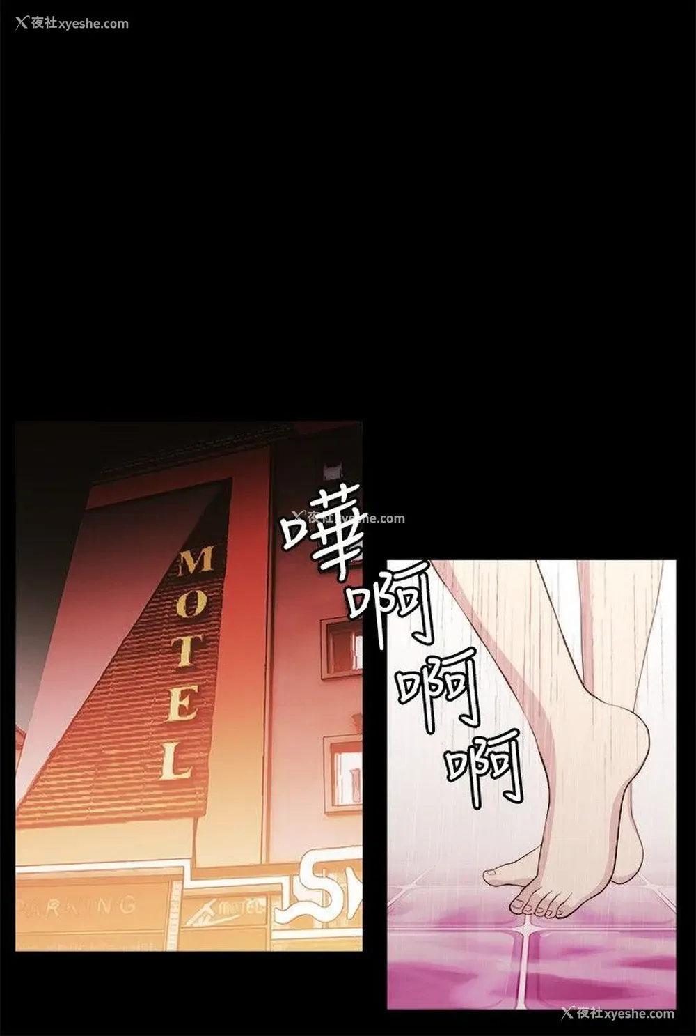 10P - 赞助者