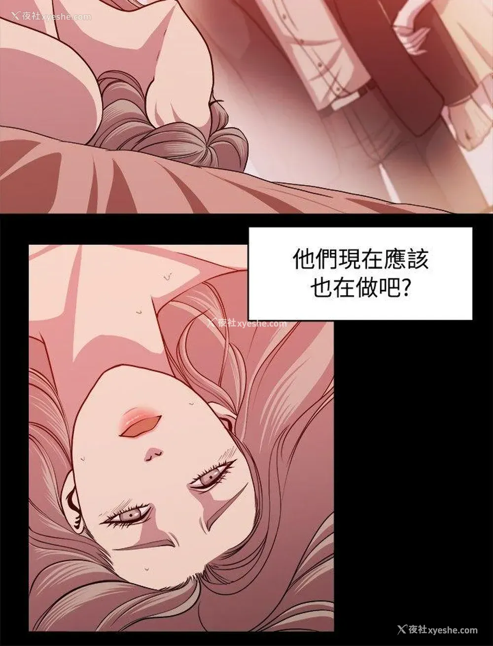 14P - 赞助者