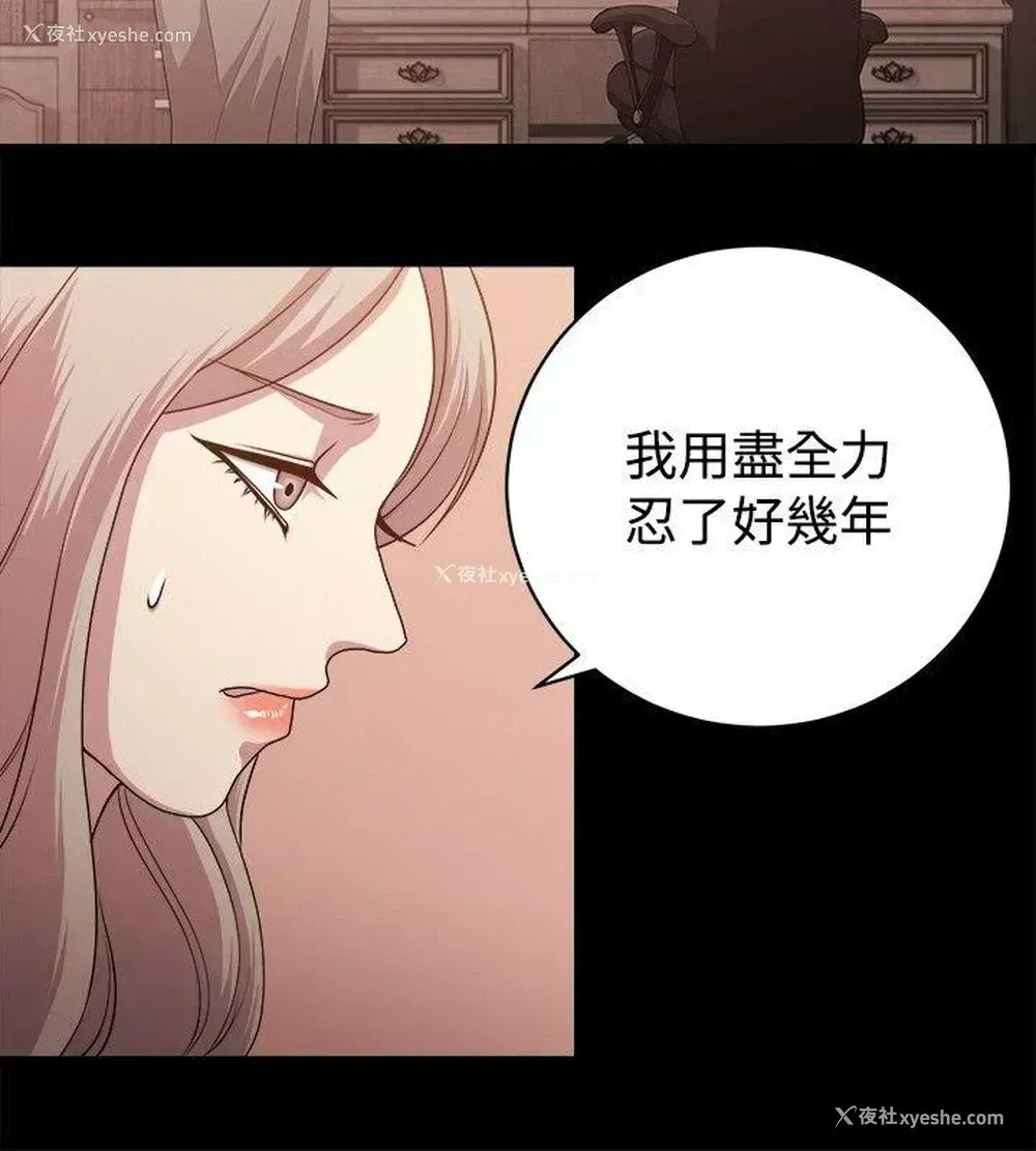 14P - 赞助者