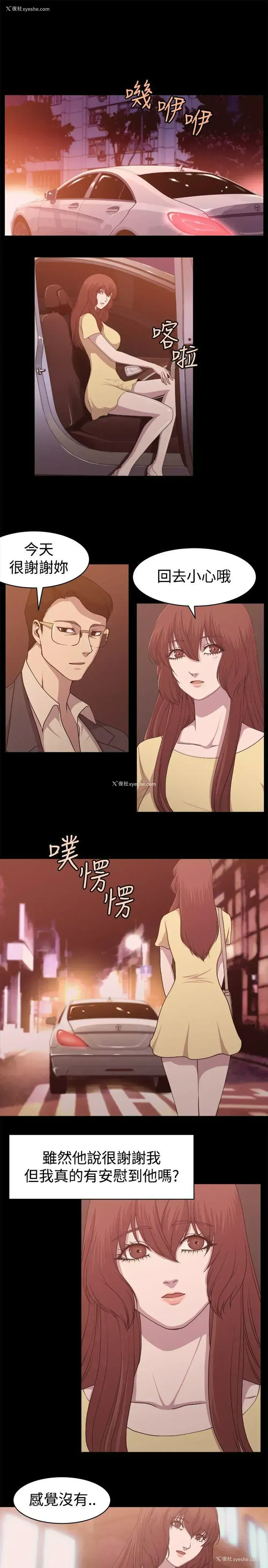1P - 赞助者