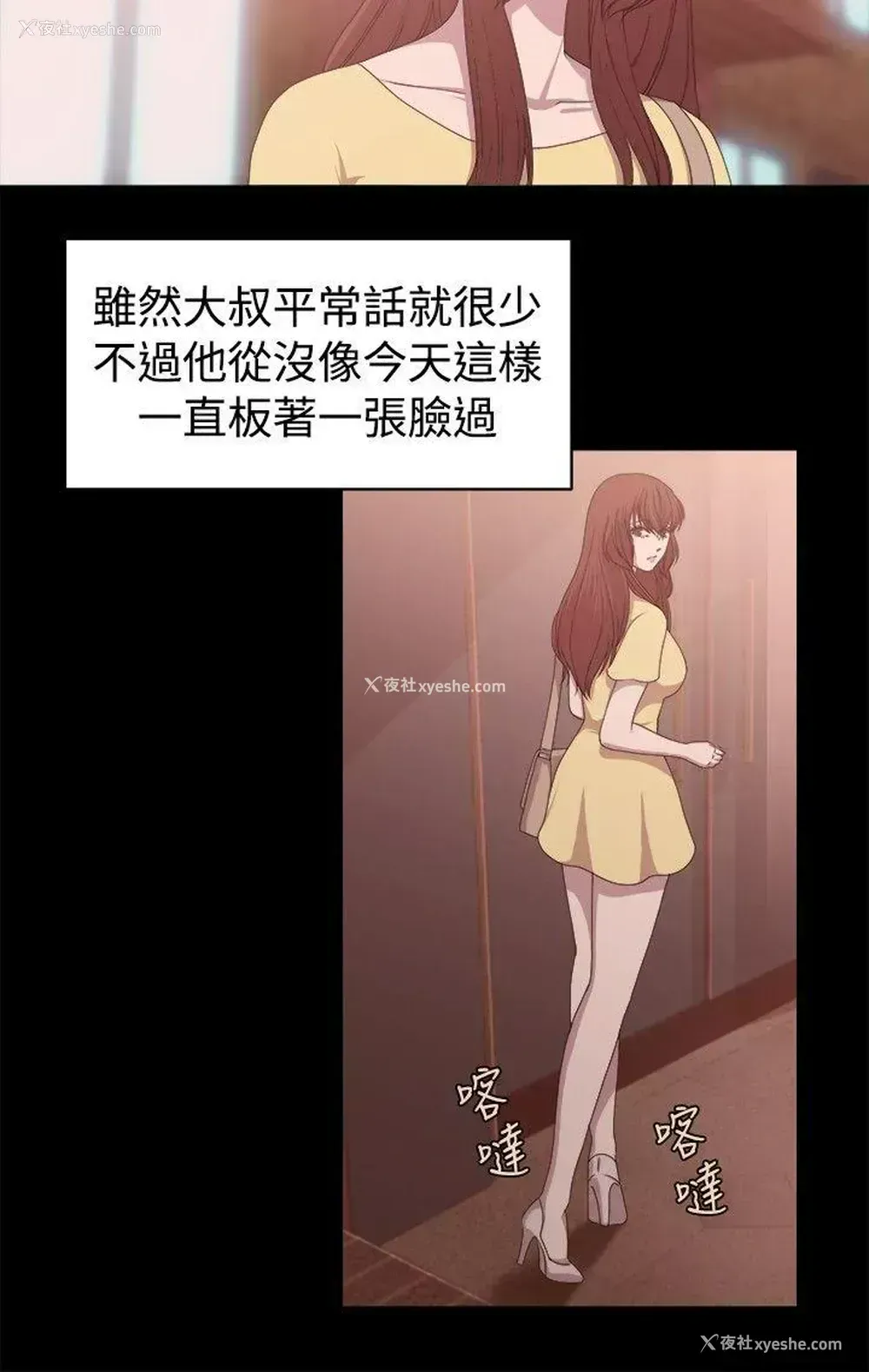 2P - 赞助者