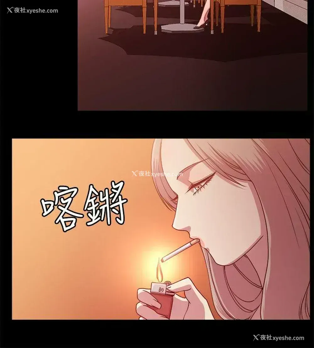 4P - 赞助者