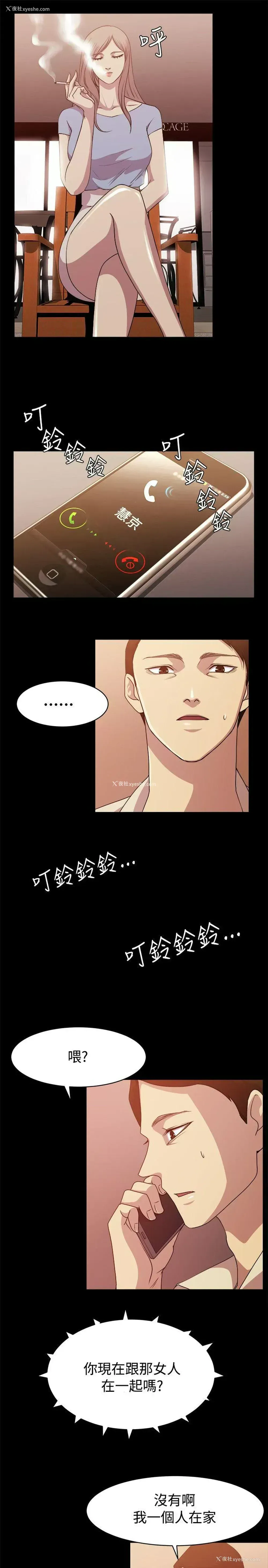 5P - 赞助者