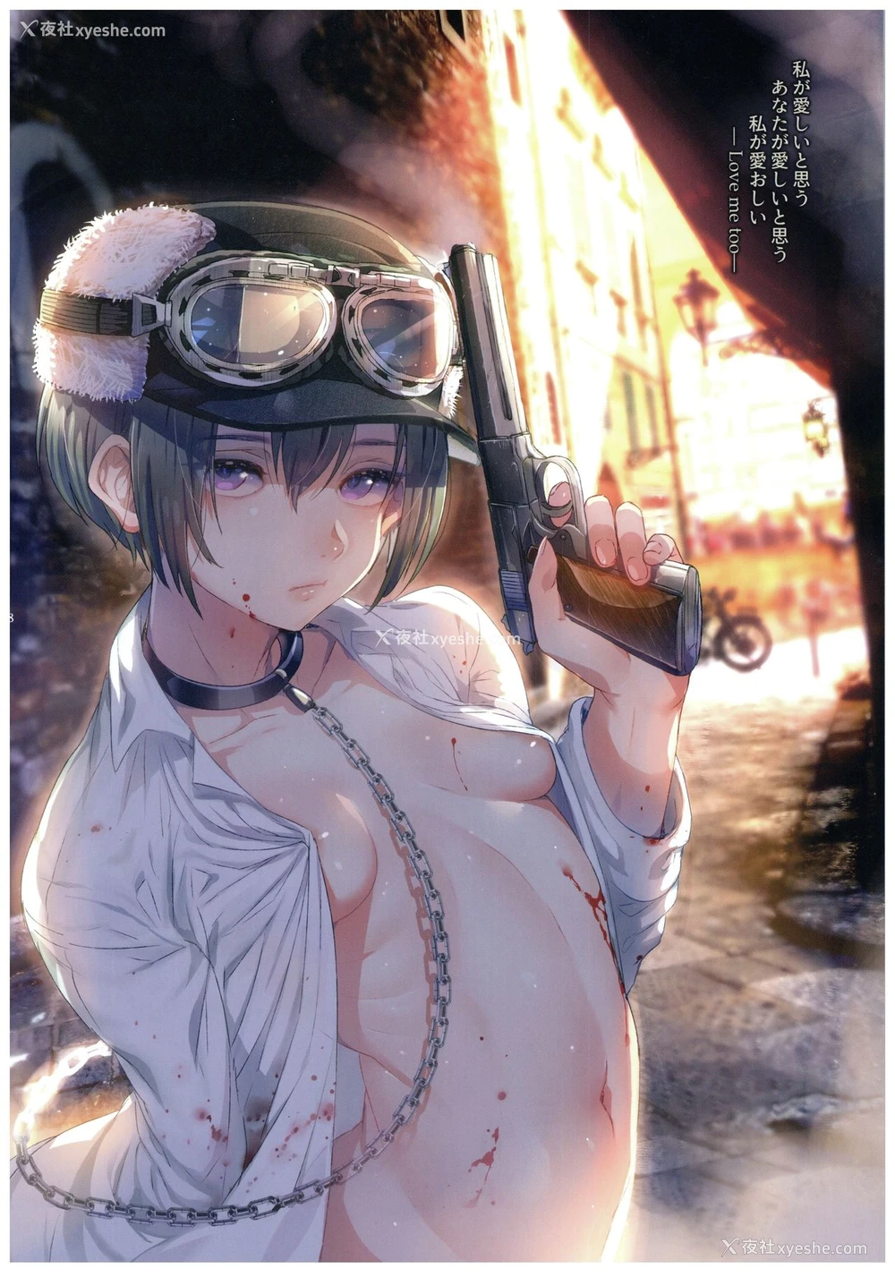 6P - (C93) [黒ミサ会场 (池咲ミサ)] ×××しないと出られない国 (キノの旅) [中国翻訳]