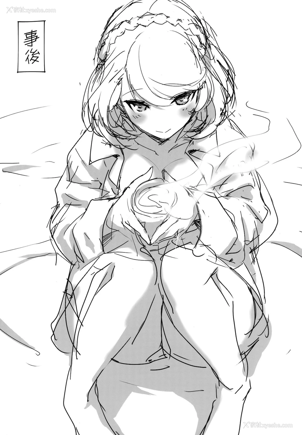 18P - (COMIC1☆13) [时间差攻撃 (远矢大介)] PoW.exe (アズールレーン) [中国翻訳]