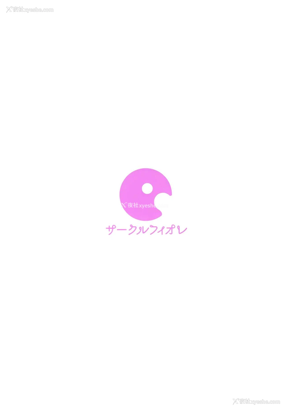 34P - (C95) [サークルフィオレ (えかきびと)] すきはくちでつたえたい SAGA (ゾンビランドサガ) [中国翻訳]