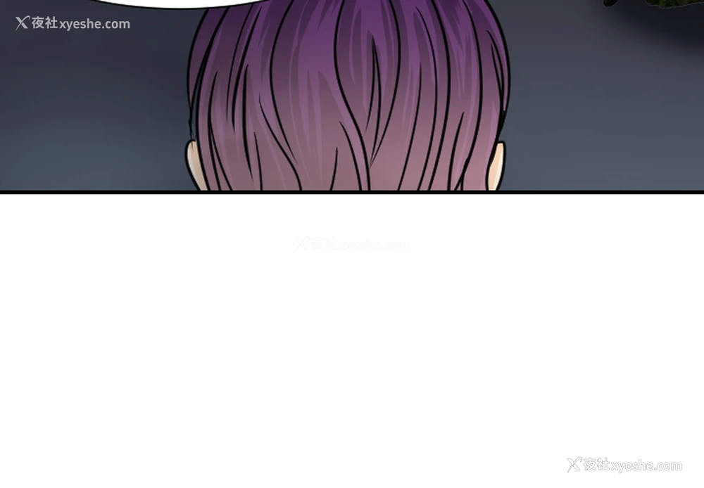 4P - 超能力者
