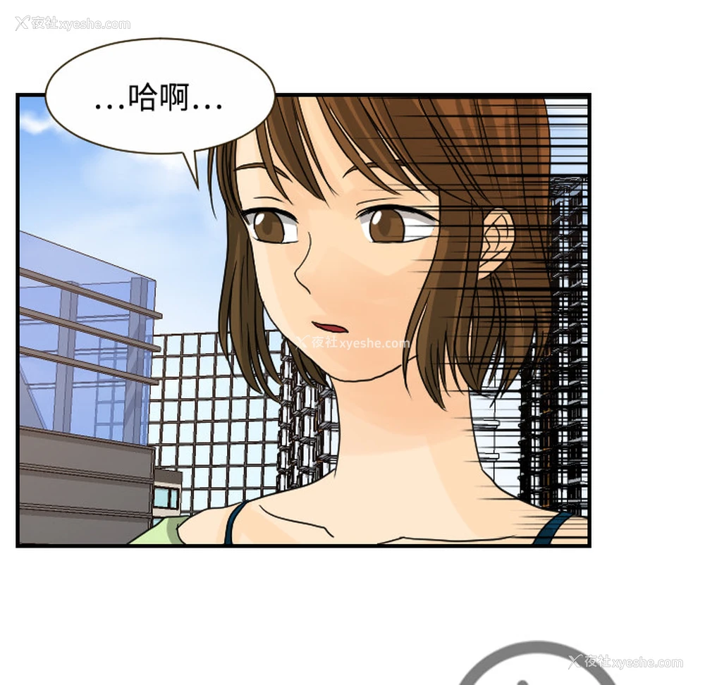 10P - 超能力者