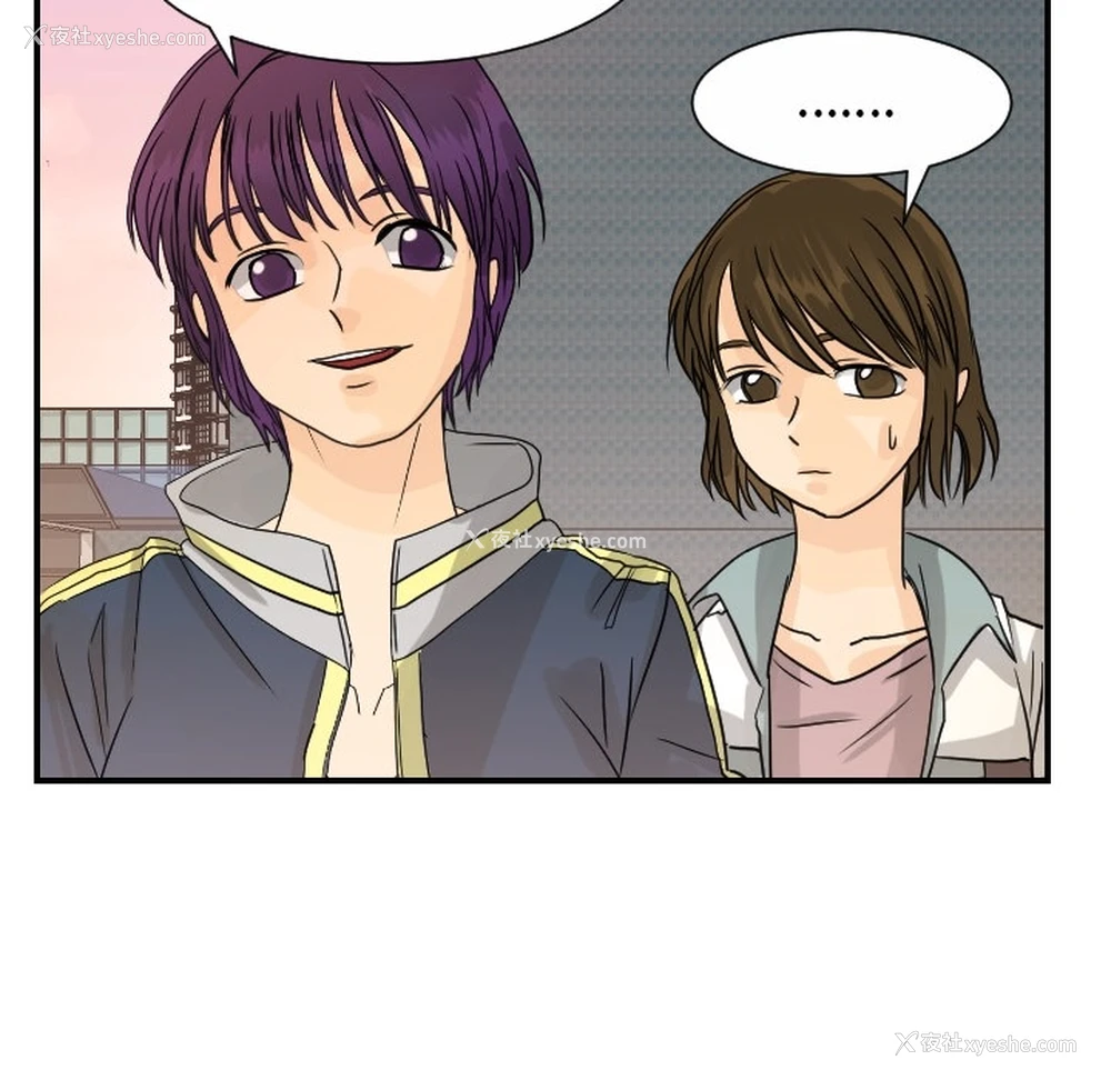 109P - 超能力者