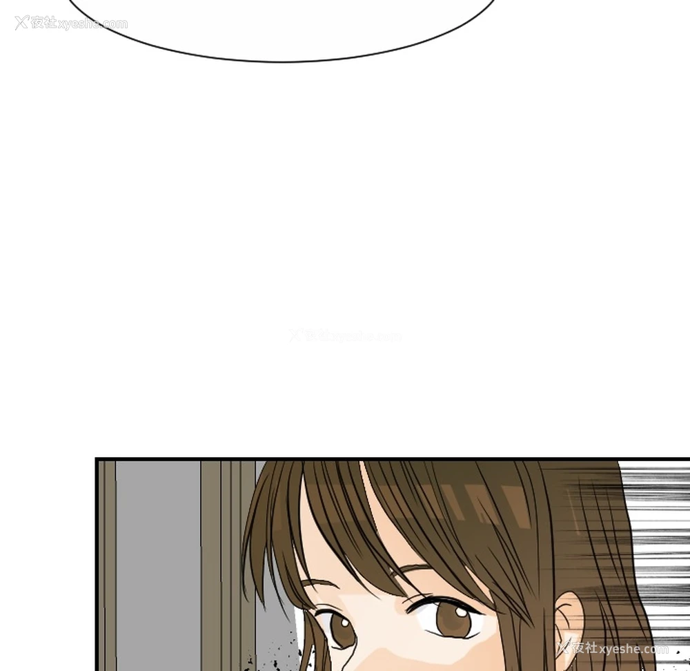 115P - 超能力者