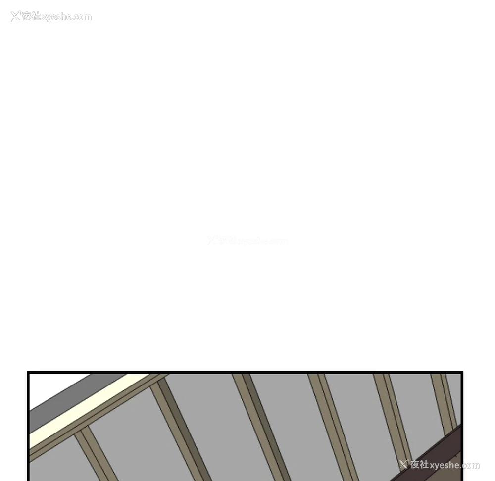 11P - 超能力者