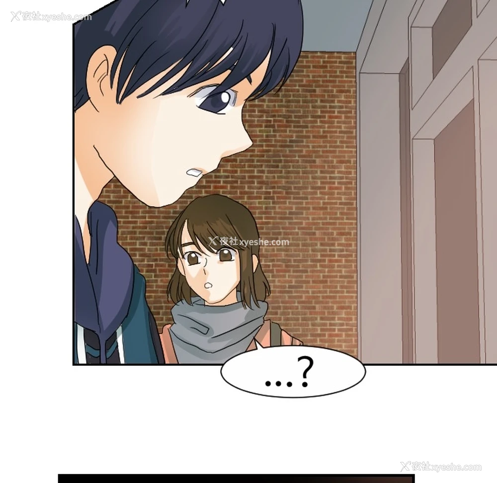 114P - 超能力者