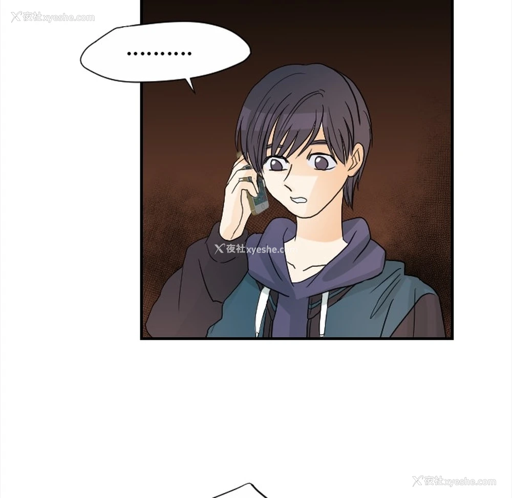 42P - 超能力者