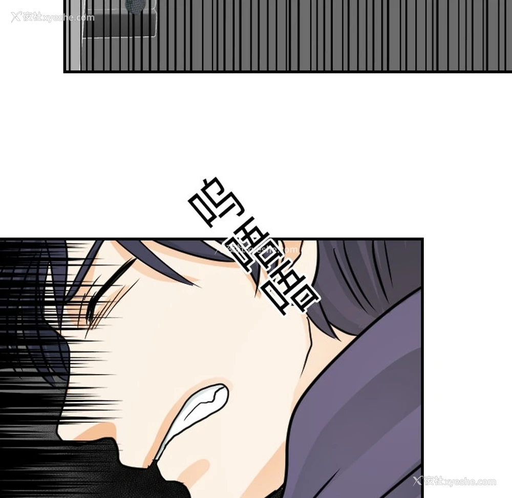 72P - 超能力者