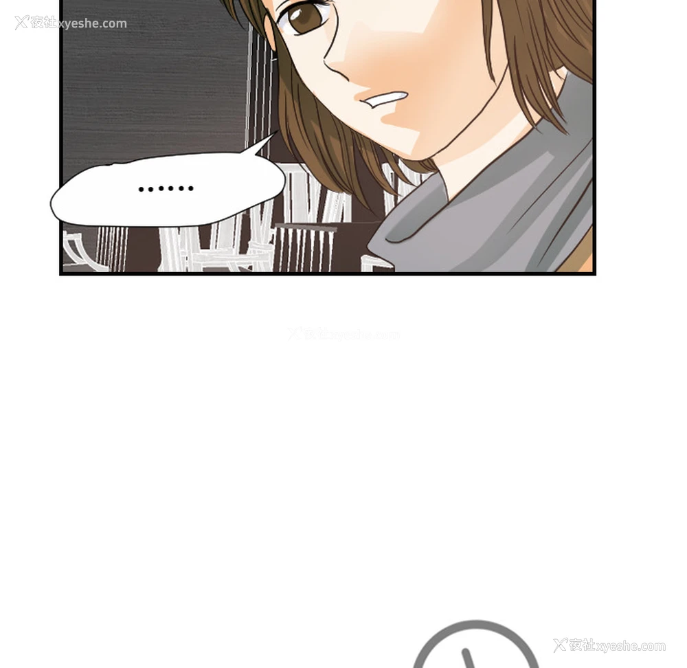101P - 超能力者