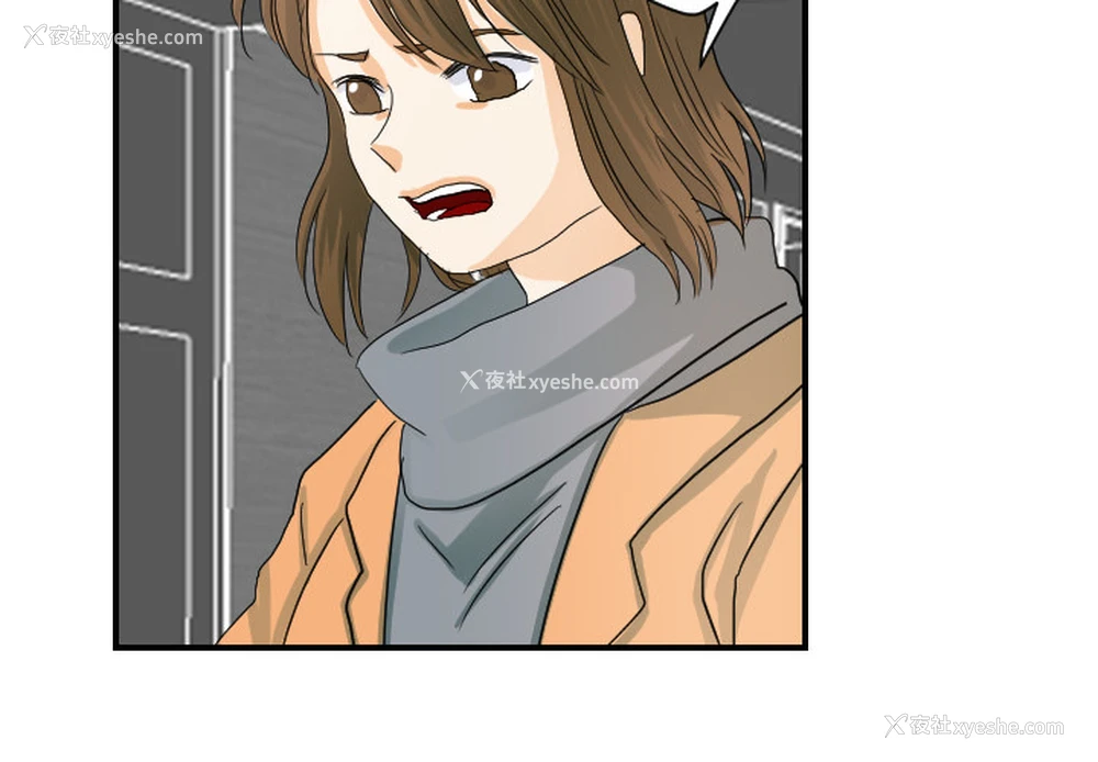 2P - 超能力者