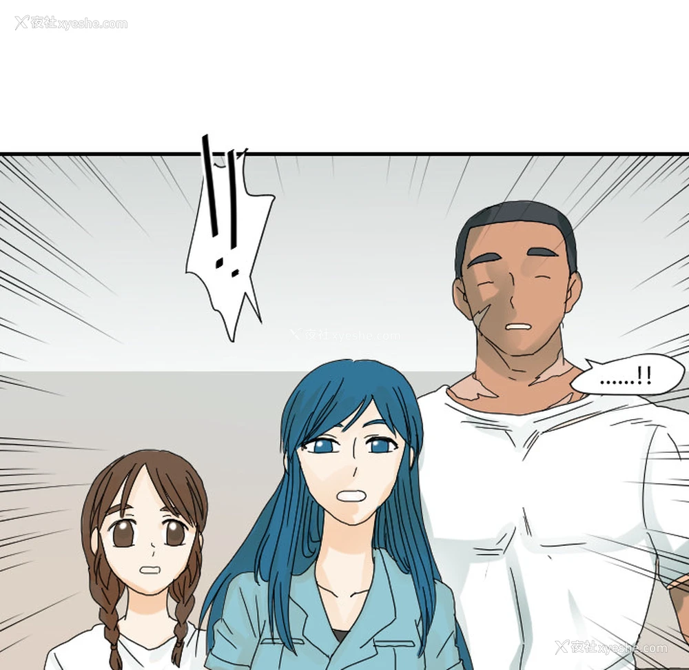 104P - 超能力者
