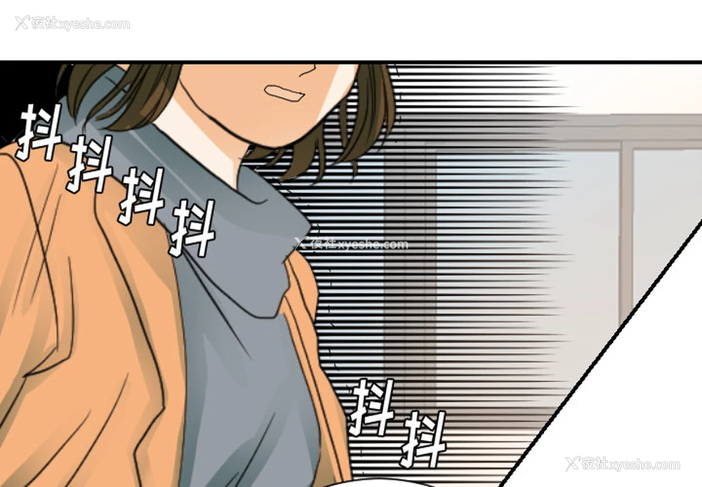 1P - 超能力者