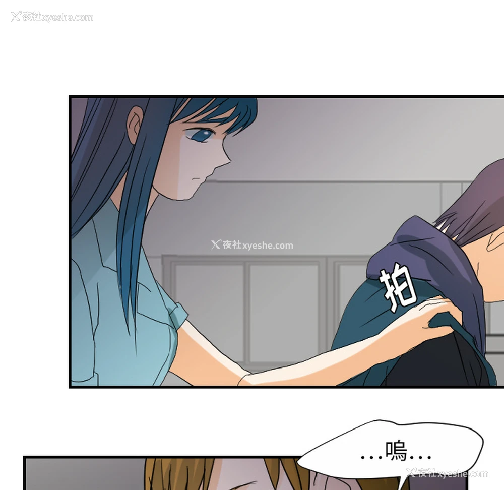 64P - 超能力者