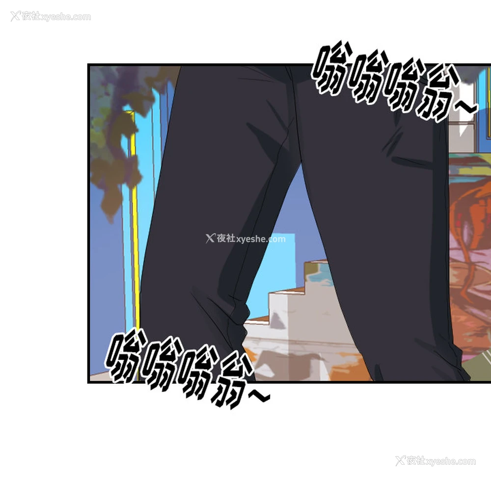 29P - 超能力者