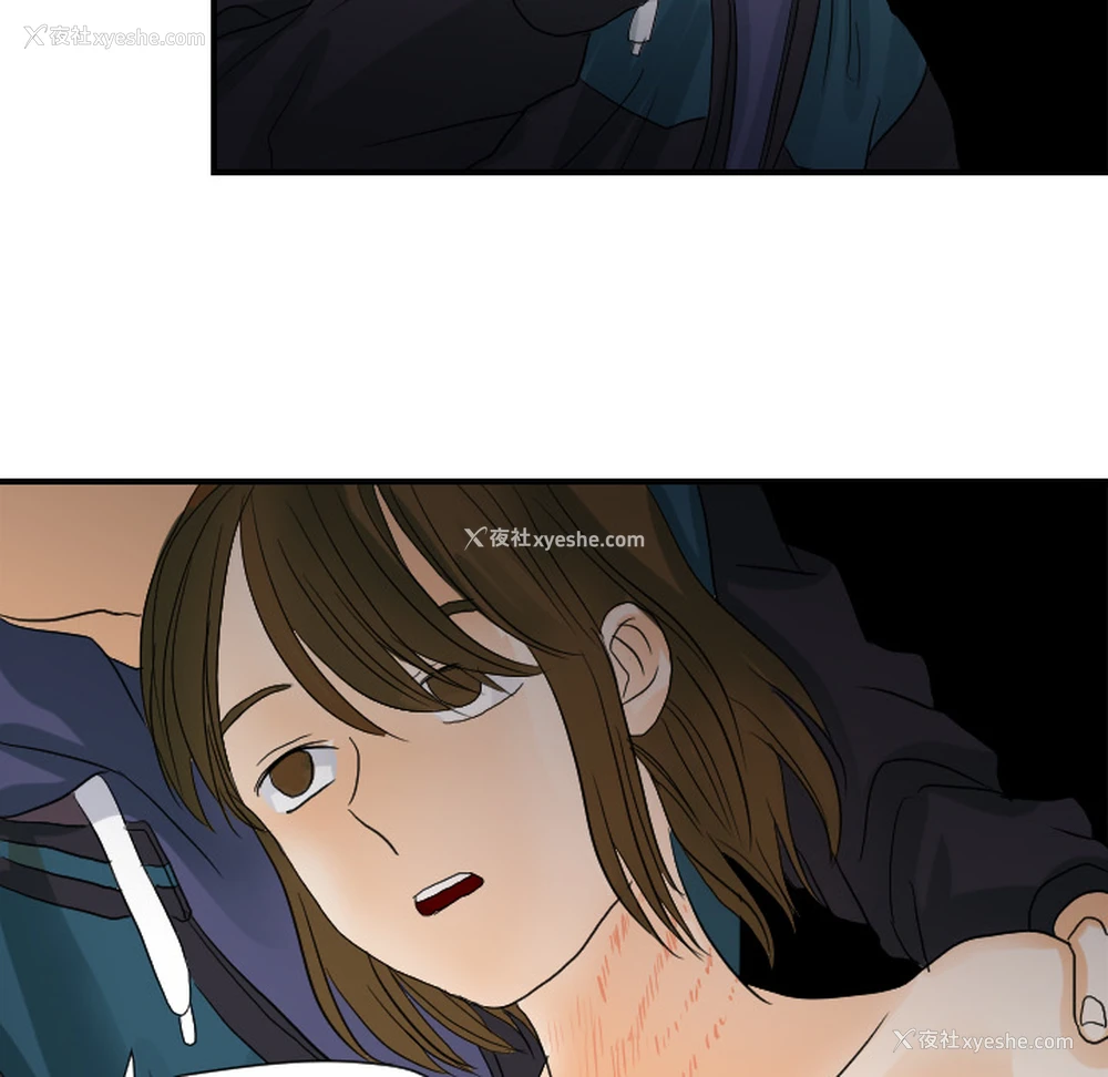 95P - 超能力者
