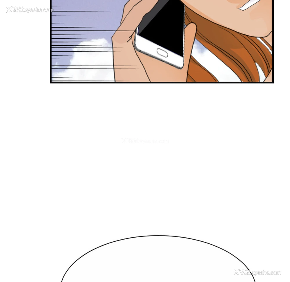 89P - 超能力者