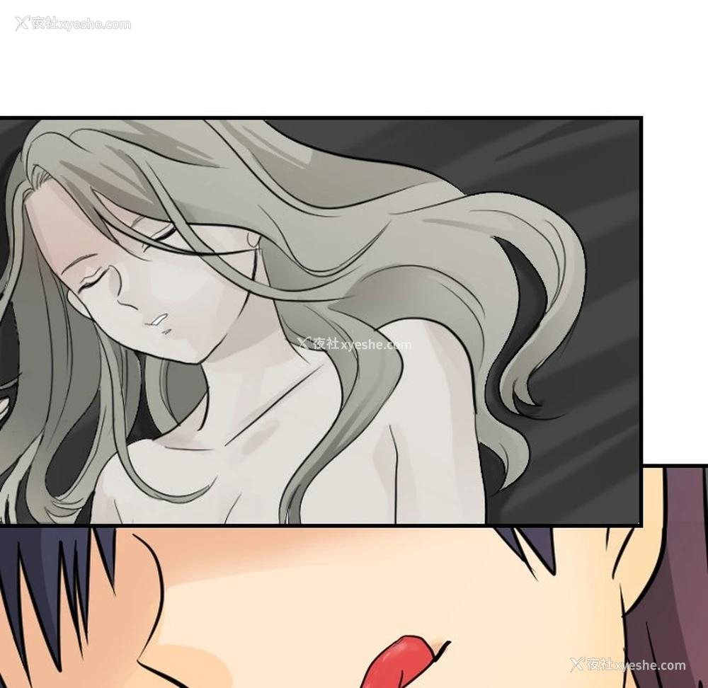 102P - 超能力者